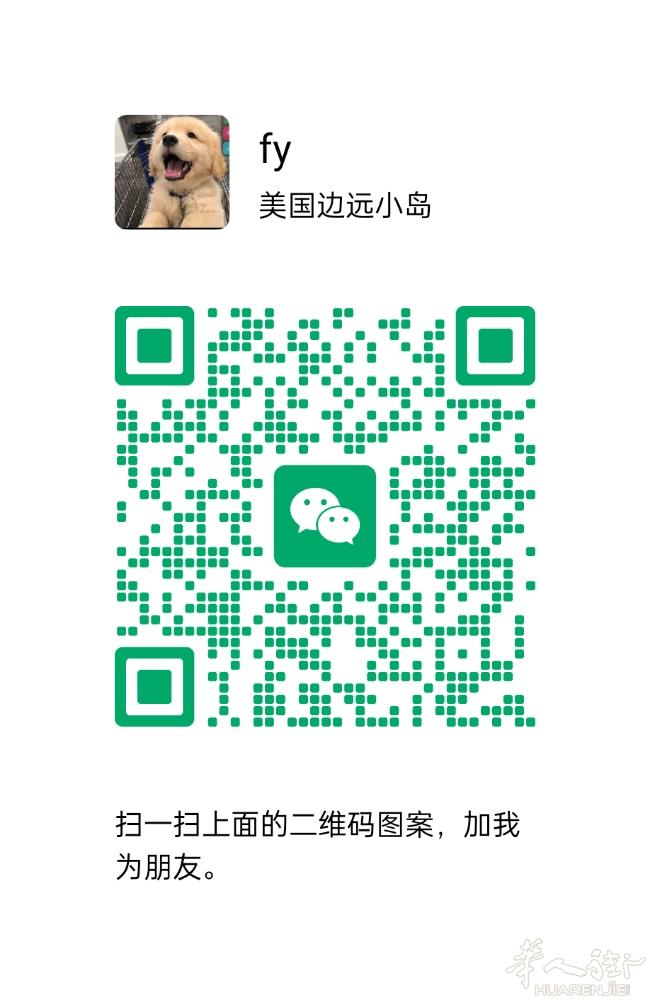 Padova 陪同翻译 电话翻译 笔译 各个部门 购房 医院 居留 会计事务所