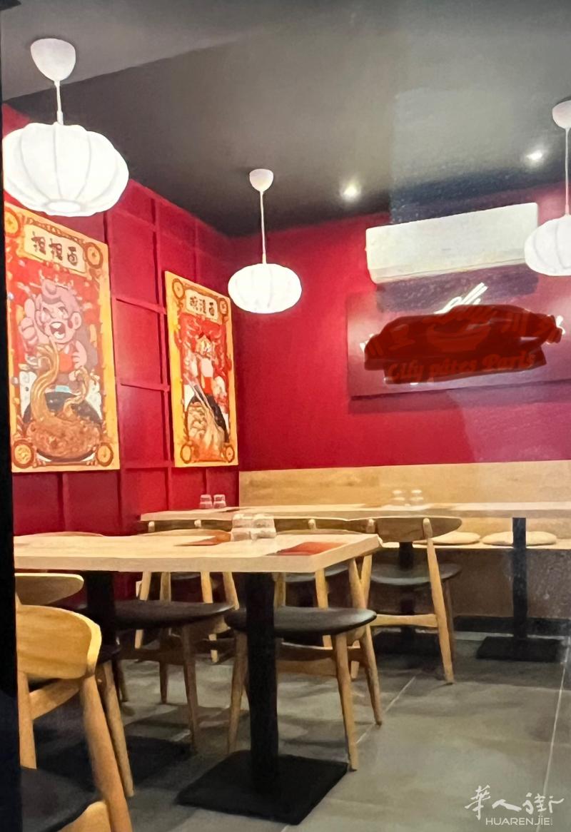 巴黎9区 Saint lazare 美食一条街面馆转让