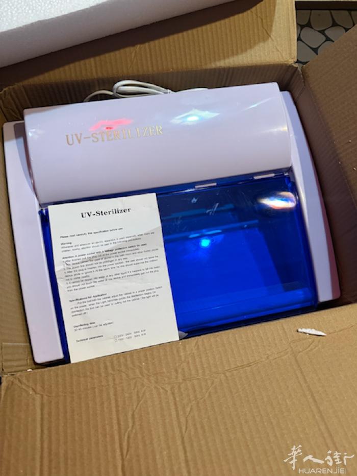 全新美甲工具消毒机便宜处理，要的电话0602819247