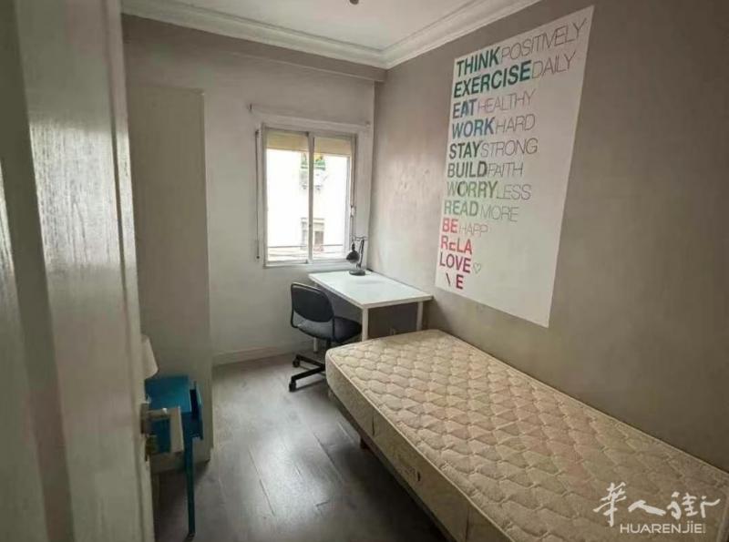 https://att.huarenjie.com/attachment/information/20250606/1749225064102614.jpg