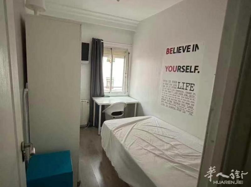 https://att.huarenjie.com/attachment/information/20250606/1749225067546314.jpg