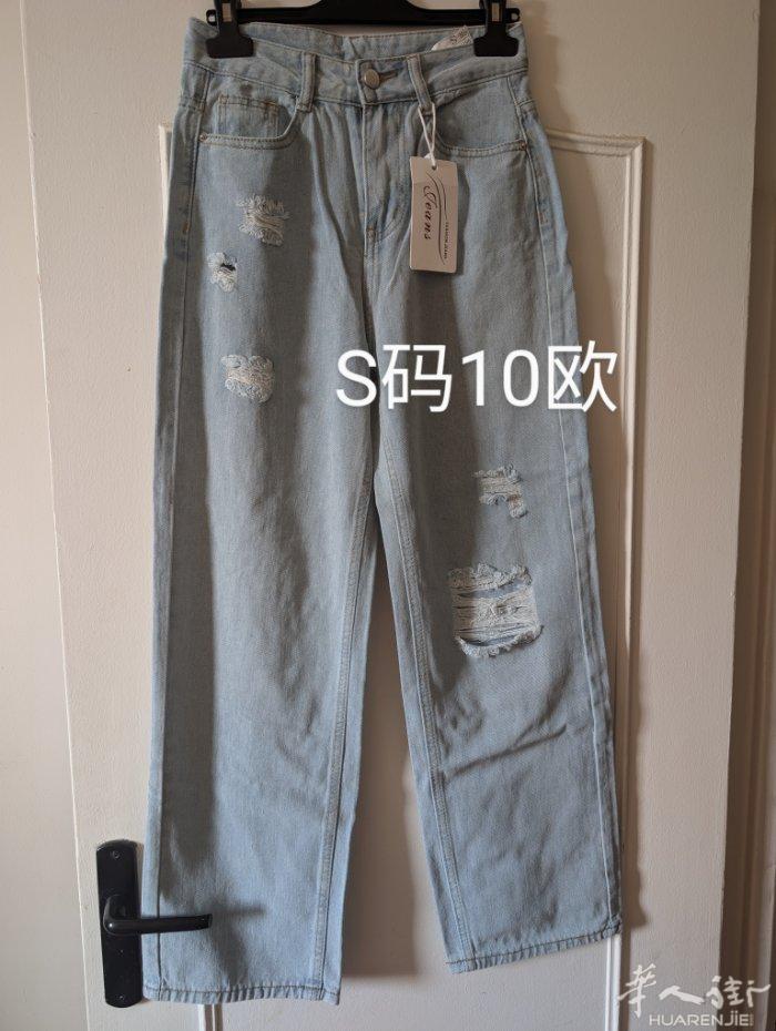 全新穿着不合适，便宜出售