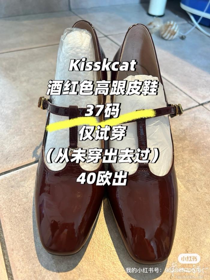 Kisscat酒红色皮鞋 全新未穿 37码  40欧出 Wechat ：C_sh