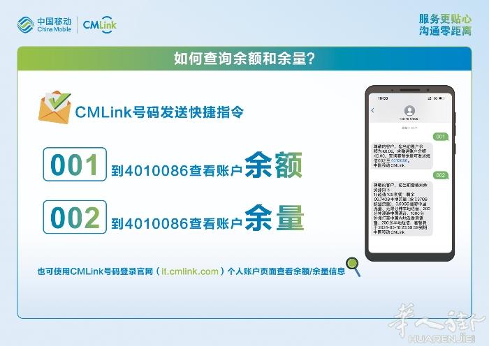 A专卖实名制手机卡， 住家，商店网络 手机，电脑维修 VIA GALLIA 48