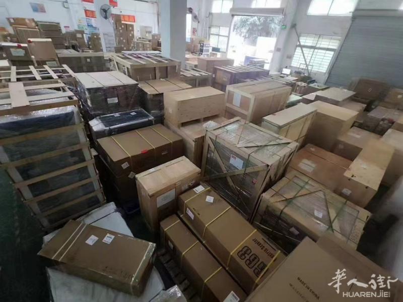 🌟 寄往欧洲、英国等国家，普货、敏感货、集运货全搞定！ 无论您是寄食品、玩具、超大超长件，还是品牌类、电子产品、家具厨具，我们都能为您提供最优质的运输服务！