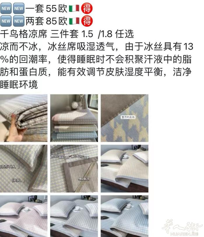 瞧一瞧 看一看！ 感兴趣的话加v发图即可，微信号：_Nana777y