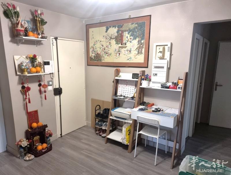 https://att.huarenjie.com/attachment/information/20250607/1749311692958094.jpg