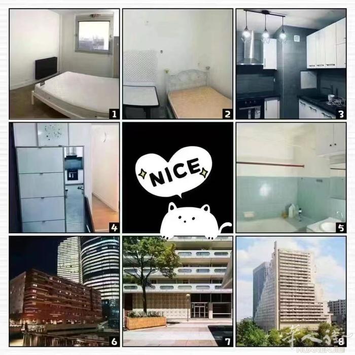92区la defense 有一个套房出租，四房一厅，房租2200欧，包括杂费，