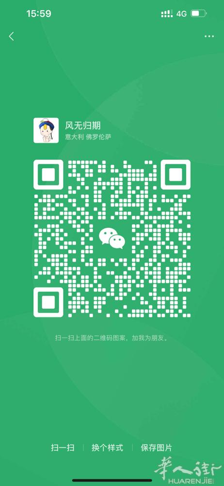 求购一把1911，或者沙鹰，要真的