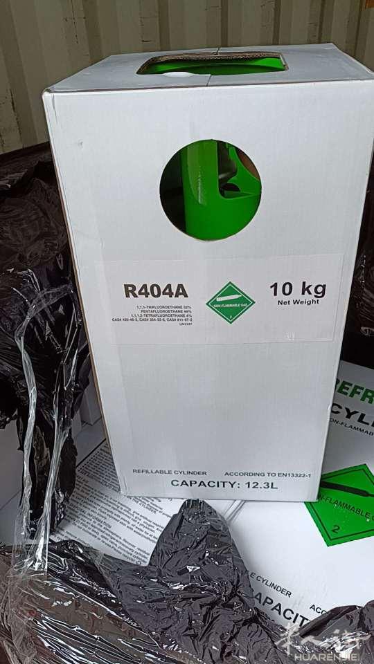 空调制冷液冰箱制冷液汽车空调制冷液价格
