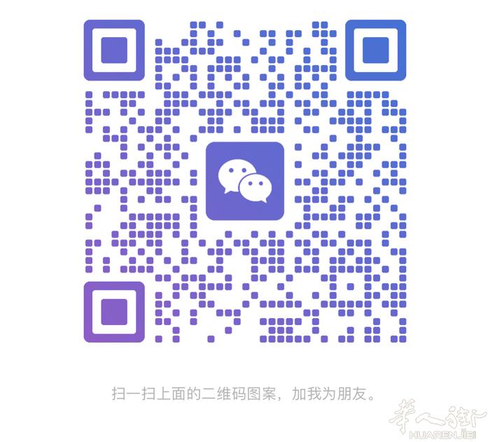 在暑假期间求职家教。本人成绩优异，在Novara读音乐高中 Felice Cas