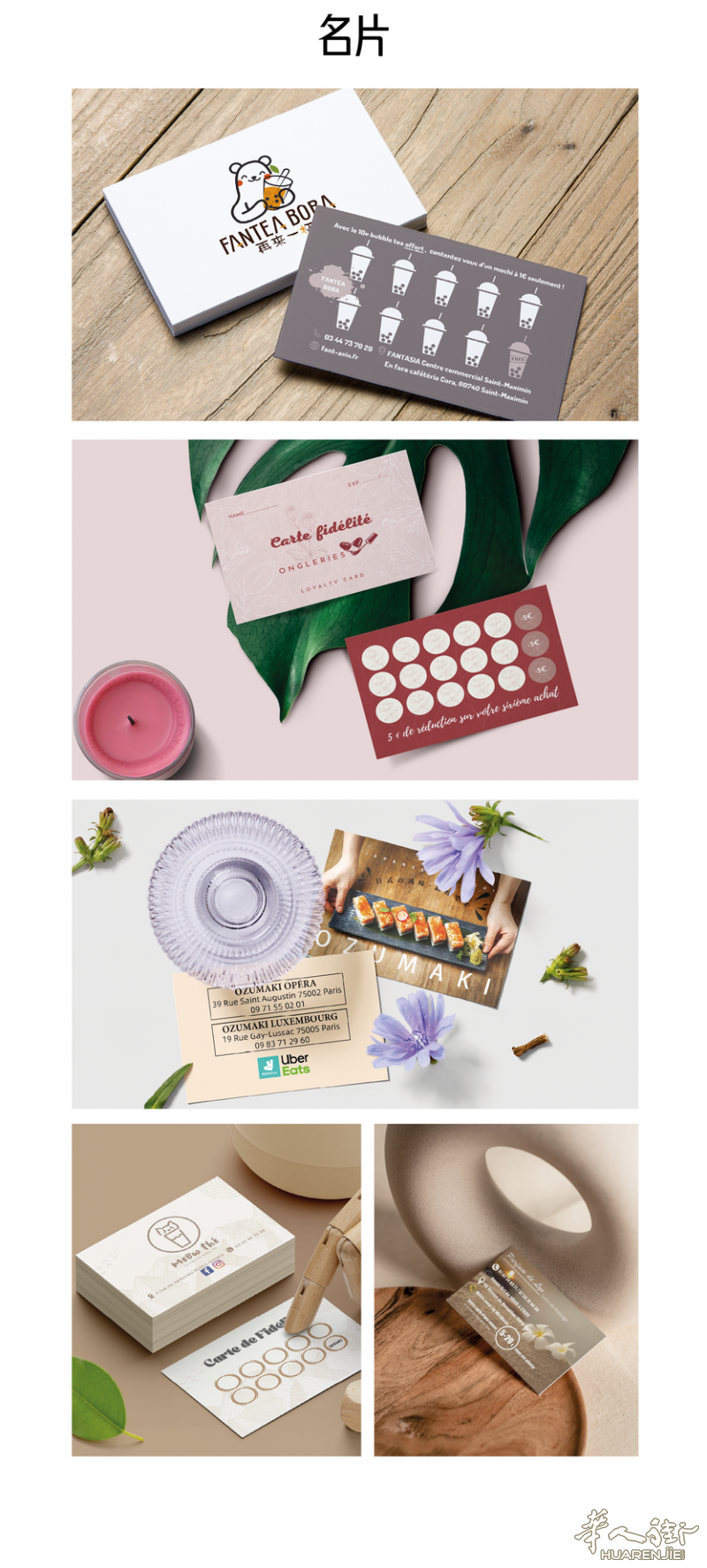 https://att.huarenjie.com/attachment/information/20221105/1667582230915895.png