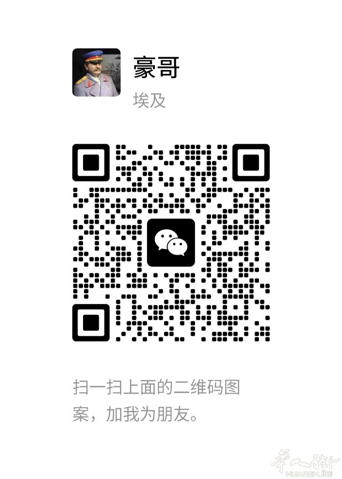 本人有大车，威尼斯附近有需要搬家，购买大件物品的，可以加微信联系我