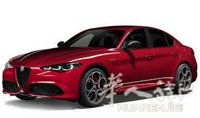 Alfa Romeo Giulia 自由飞驰 无限里程 【长期租赁】