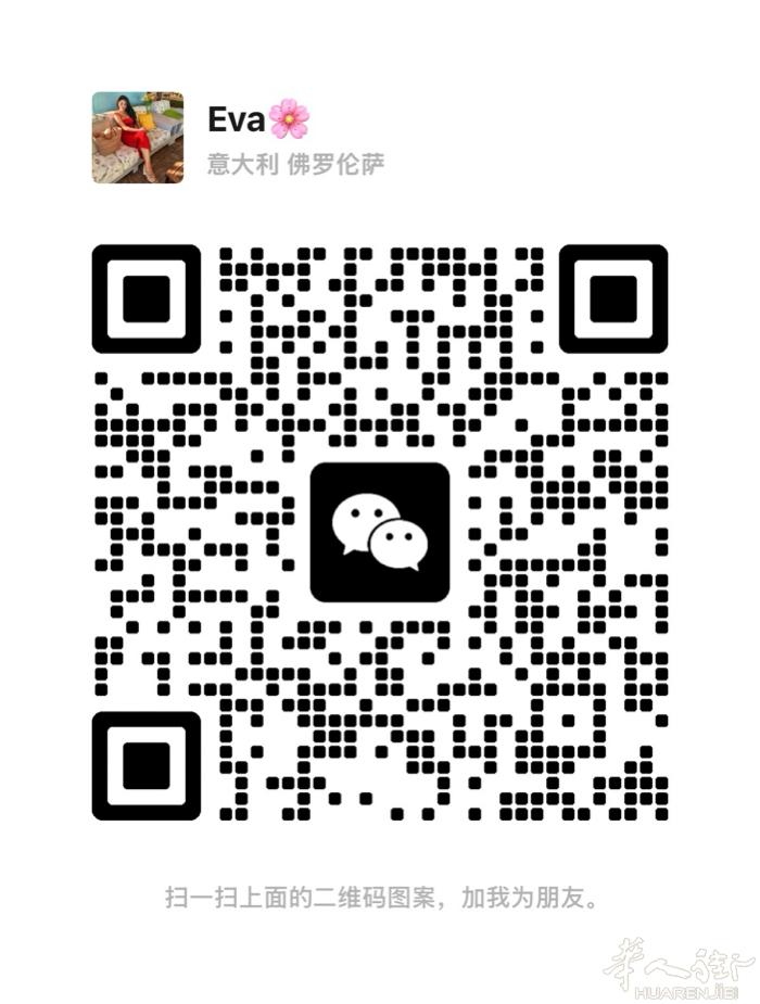 Via Ariosto （via roma小公园附近）工厂出租（也可仓库），50