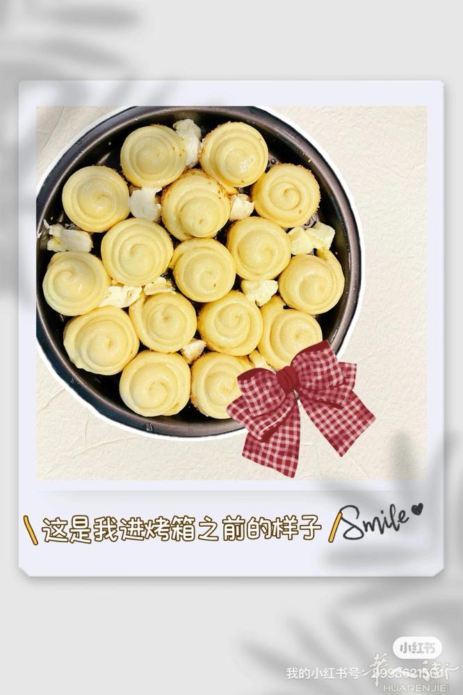 蜂蜜脆底小面包