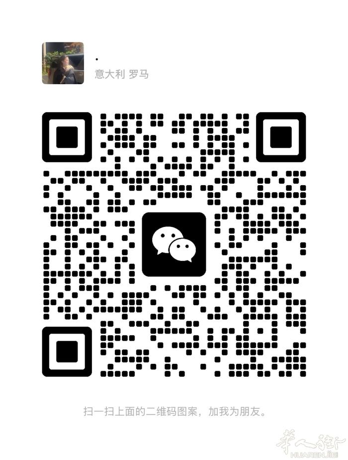 Lucio 地铁口单间转租 Lucio 地铁口走路5分钟 单间转租 ，押一付一