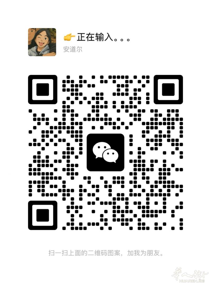 马德里可陪同翻译，警察局，医院，急诊（早上或周末）