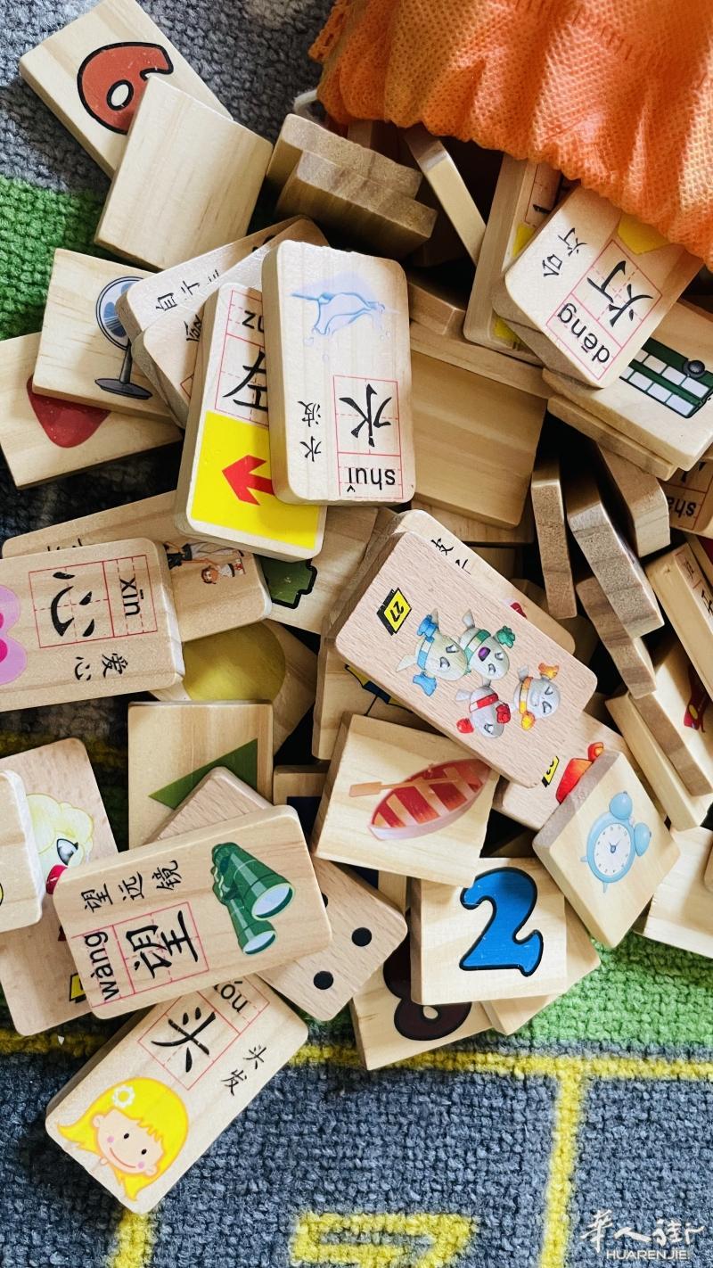 各种儿童玩具 低价出