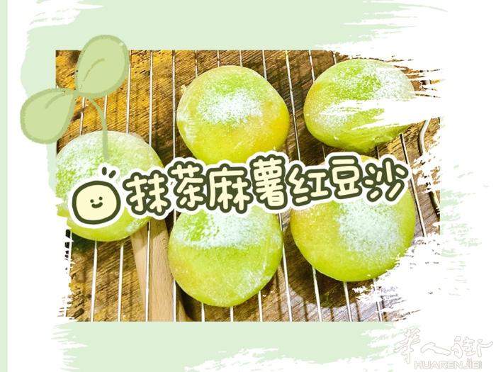手工现做 不断更新中 品质专业 价格优惠 欢迎咨询 免费试吃 赠品多多  可➕V