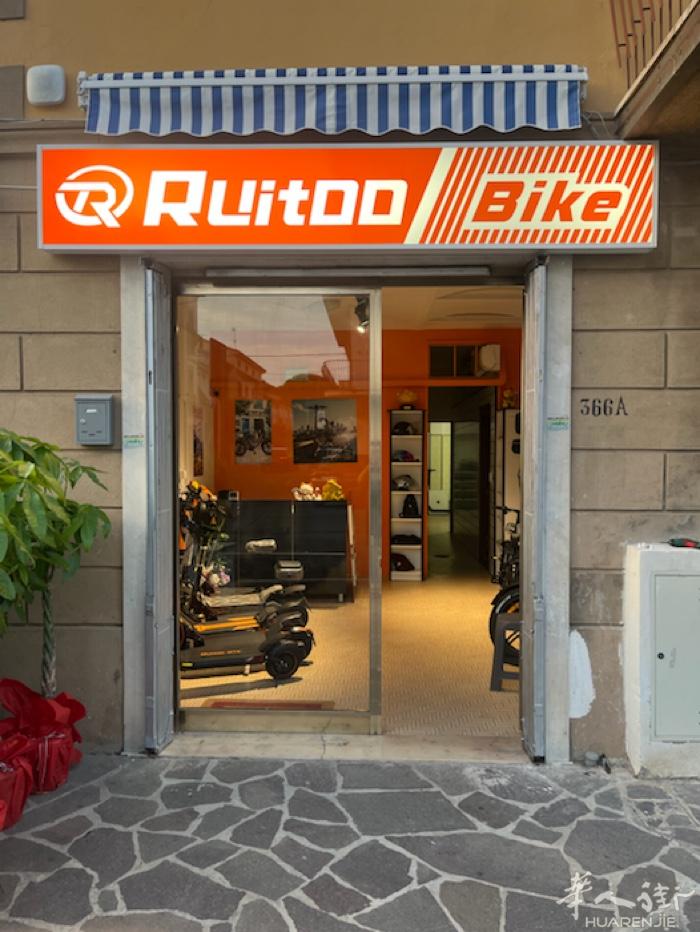 力达电动自行车店，普拉托中国街366A号，小火车站旁边。店里出售电动自行车，电动