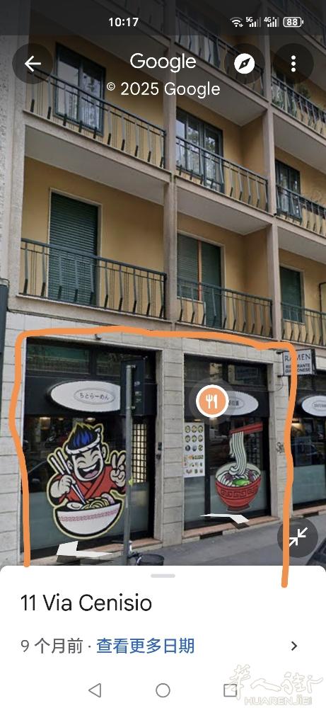 米兰市中心繁华富人区，via cenisio正大街地铁口两个门面的店面出售，面积