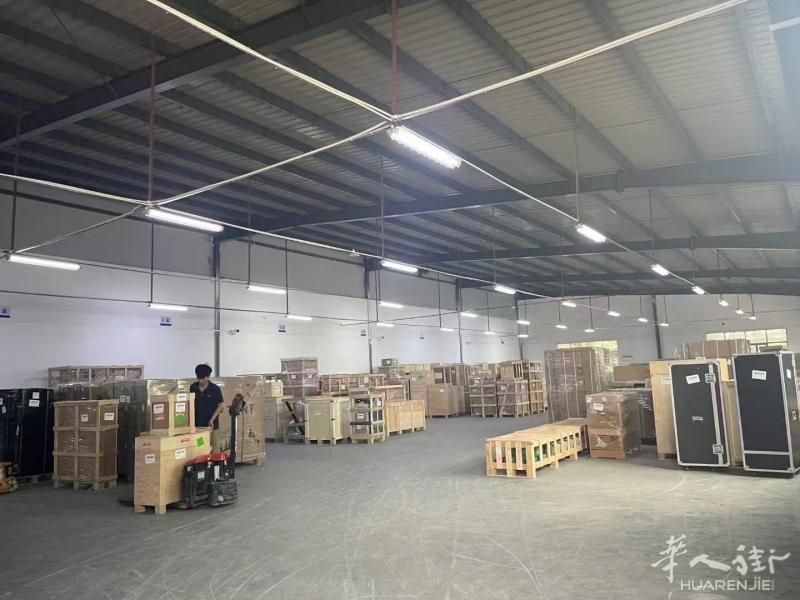 https://att.huarenjie.com/attachment/information/20250610/1749562156833468.jpg