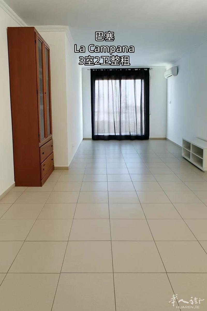 https://att.huarenjie.com/attachment/information/20250610/1749568192222298.jpg
