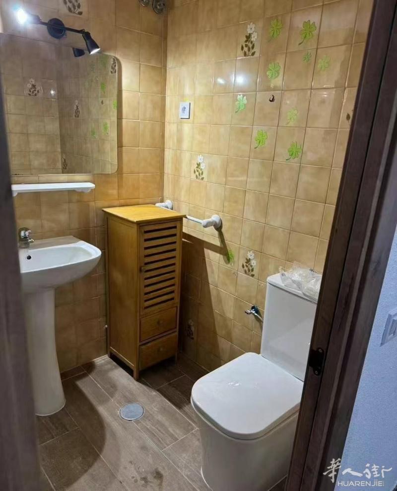 https://att.huarenjie.com/attachment/information/20250610/1749568295861958.jpg