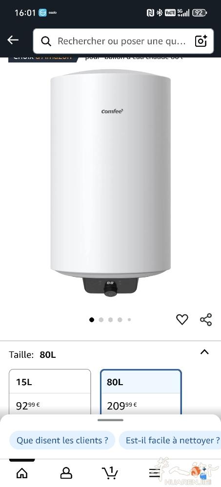 全新热水器出 可以手机app控制。 130欧出可以送货 感兴趣联系我066154