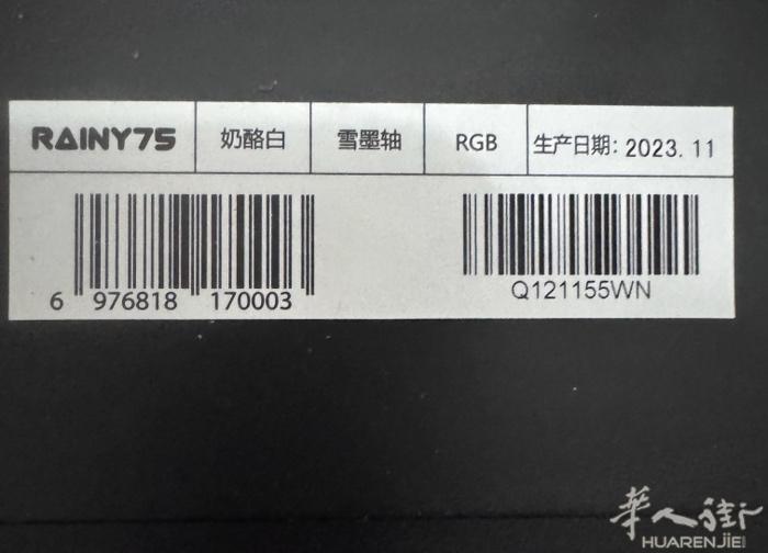 出99新 键盘Rainy75 铝坨坨 奶酪白 雪墨轴 三模连接 手感软 麻将音