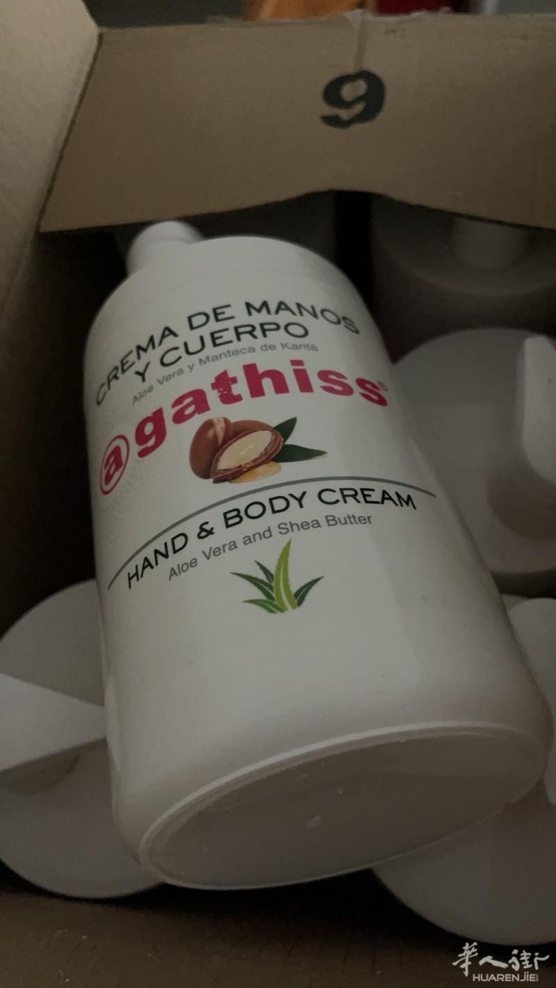美甲店用crema，保质期内，每瓶3欧，白色带粉手