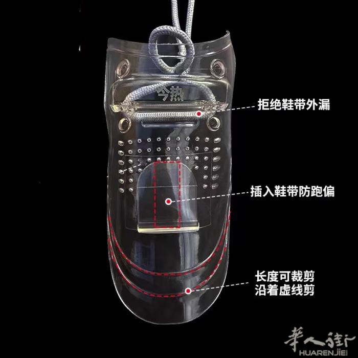 理发师防碎发 鞋罩 非常好用