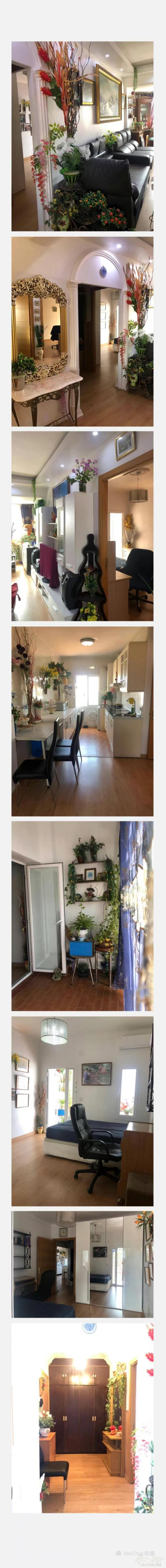 🔵马德里一号线靠近马理工大学南校区，胡卡校区。