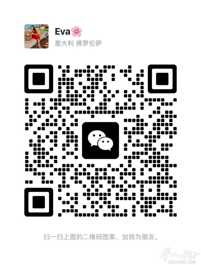 华侨附近全新落地房出租，3房3卫，共180mq， 有炉灶，房租2300可谈，押金