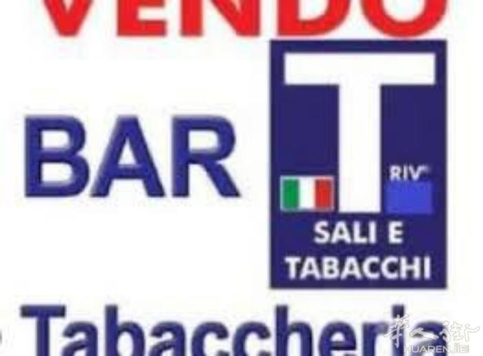 都灵周边Vercelli 和casale 分别有一家酒吧tabacchi 转让，