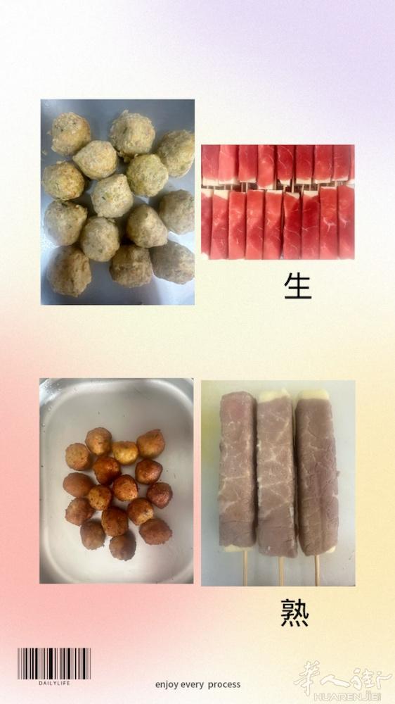 🌟🥢【中日韩料理加工厂 · 巴黎本地 · 欢迎餐馆合作】🥢🌟 👨‍🍳