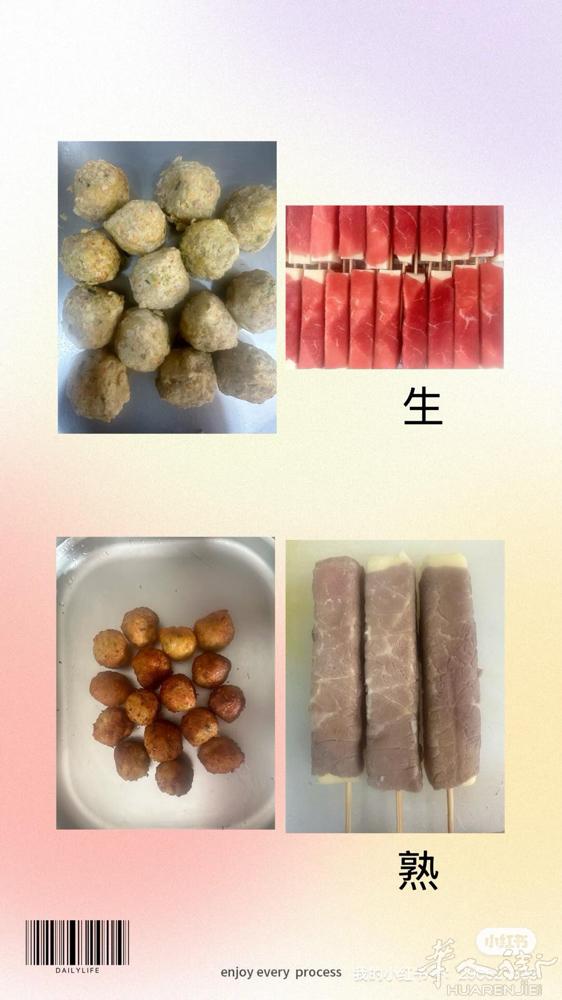 【EDO FOOD 威威食品公司】 ——中日韩料理专业食品加工厂 | 巴黎本
