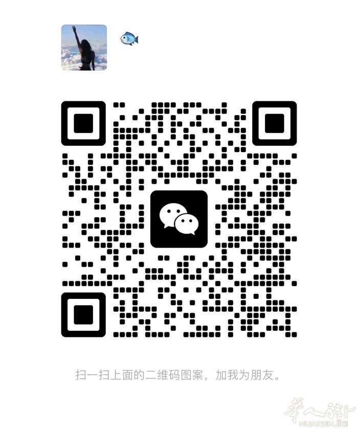 Firenze手机店诚聘手机维修学徒，包吃住包签工，要求会意大利语🈵️18，有