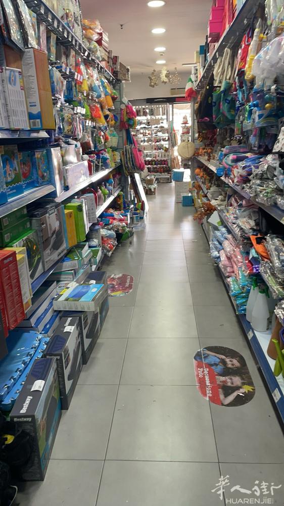 罗马 百货店 480 平方 货物齐全 。 只卖货和货架。 3281669790