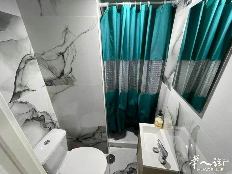 https://att.huarenjie.com/attachment/information/20250612/1749743639216070.jpg