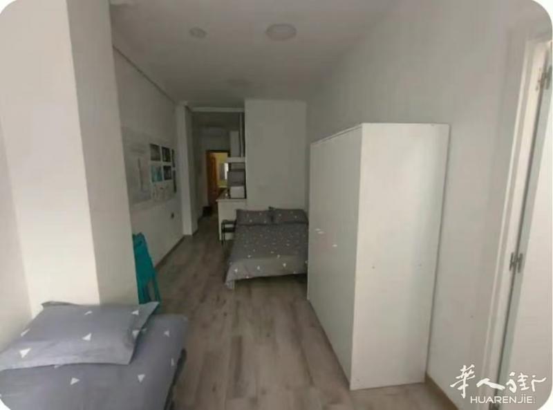 https://att.huarenjie.com/attachment/information/20250612/1749743797423204.jpg