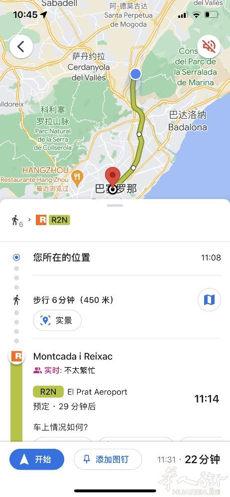 Montcada i Reixac 近郊有两房间 一个小房间   电梯   住家
