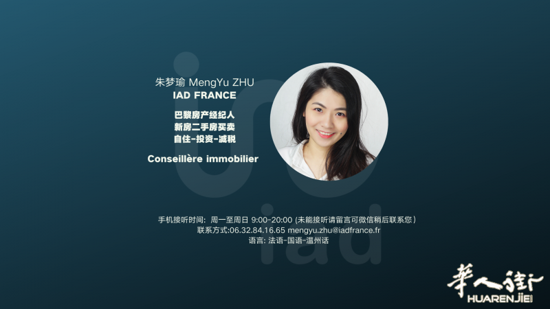 https://att.huarenjie.com/attachment/information/20250613/1749745278997747.png