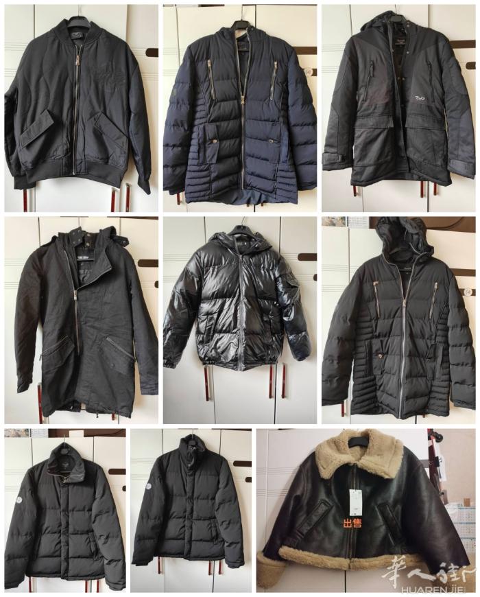 出售游戏机，手机，蓝牙耳机，牛仔裤等联系方式0745912313