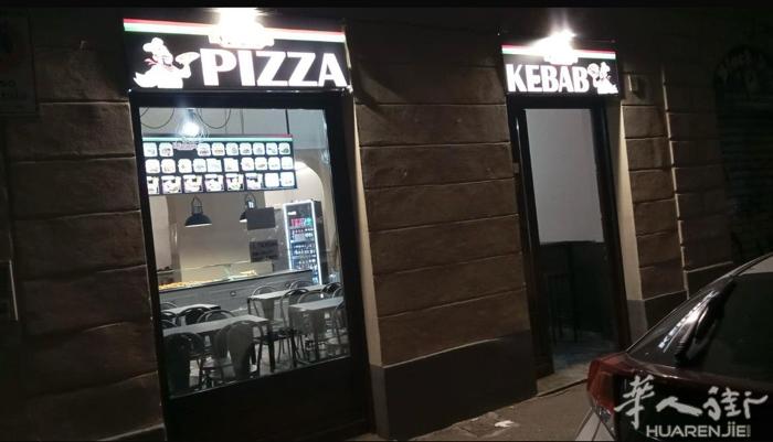都灵，出售披萨·烤肉店  私人电话☎️：+39 331 319 4412  	•