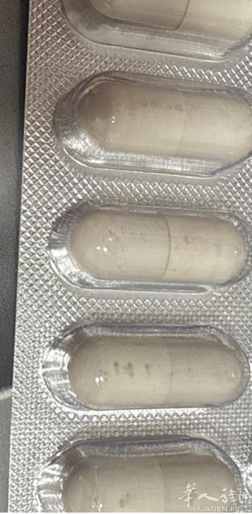 我这里有帮助男人用的药 马卡 不管你多大年龄 我这里能帮助你回到18岁的样子