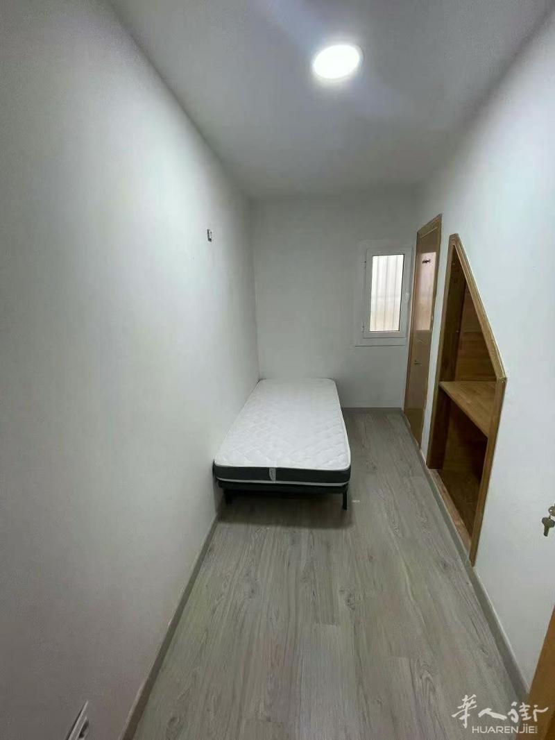 https://att.huarenjie.com/attachment/information/20250614/1749831764445868.jpg