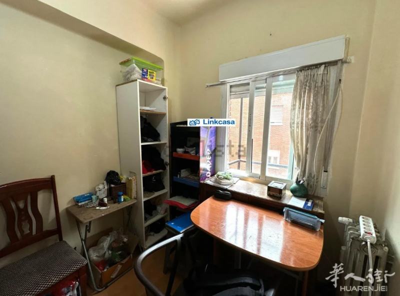 https://att.huarenjie.com/attachment/information/20250614/1749839152265498.png