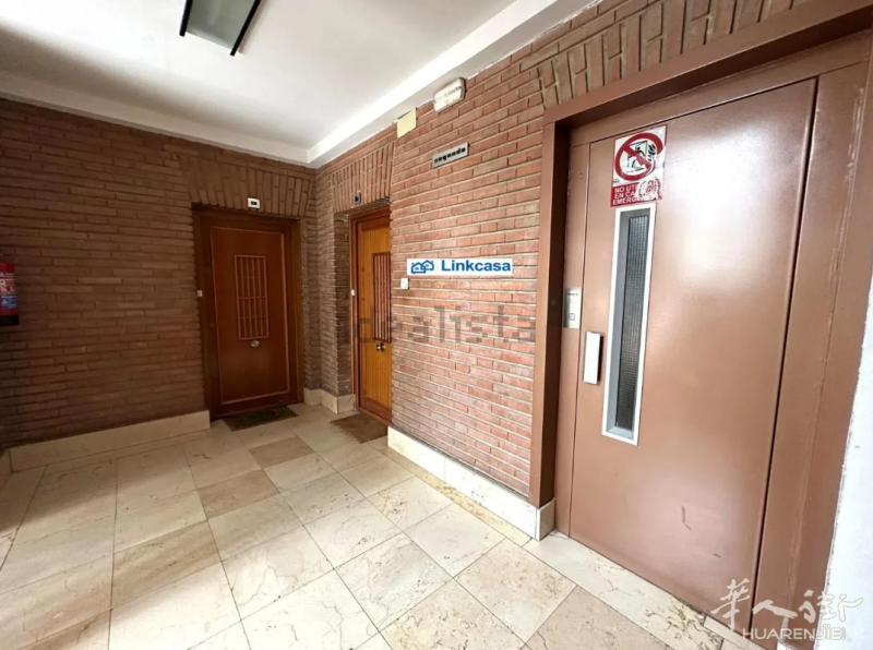 https://att.huarenjie.com/attachment/information/20250614/1749839198282735.png